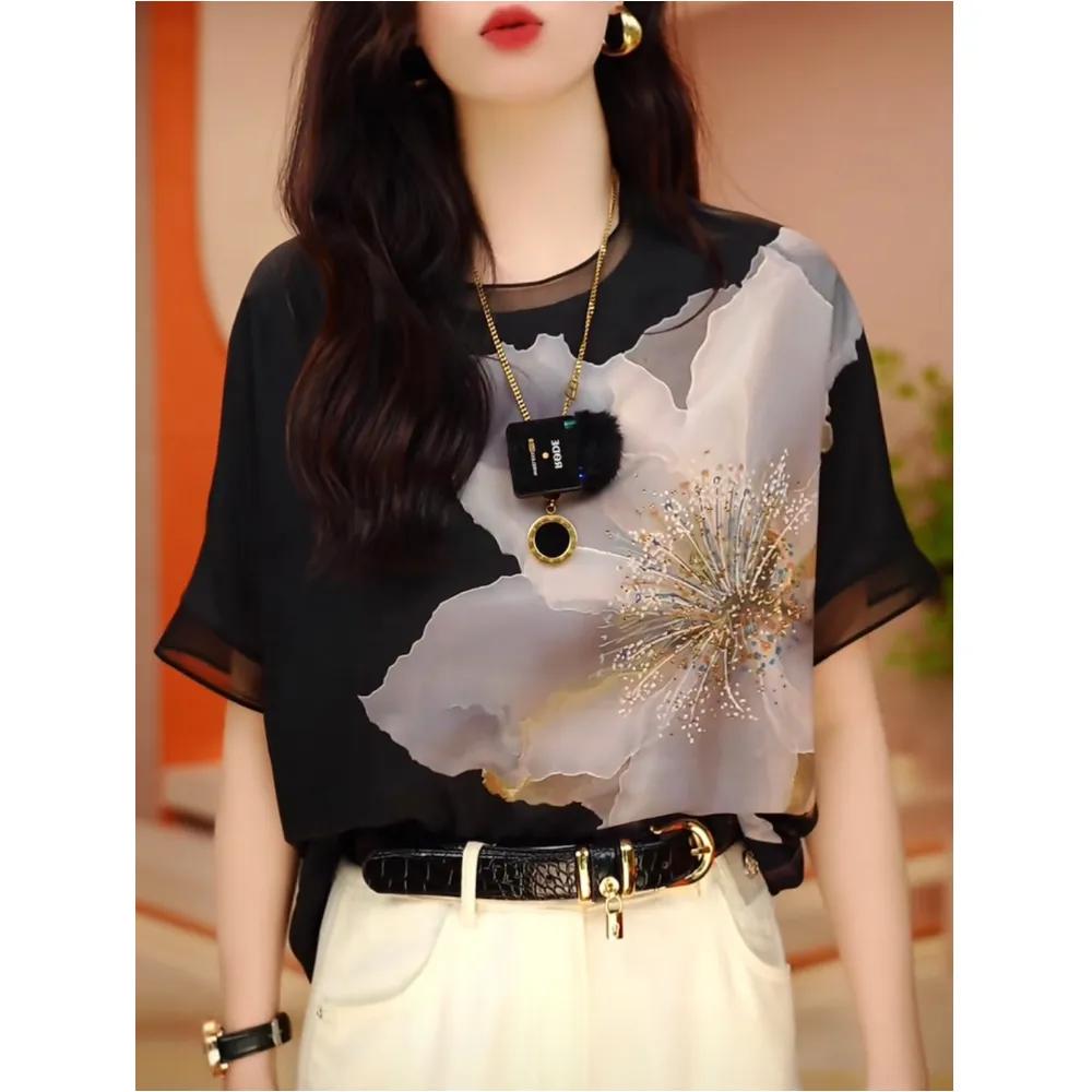 Camiseta de Verano para Mujer con Estampado de Manga Corta Estilo Mamá Holgada Top de Gasa con Silueta Favorecedora