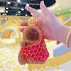 Little Red Book Capybara & Guinea Pig Plush Keychain Ornament