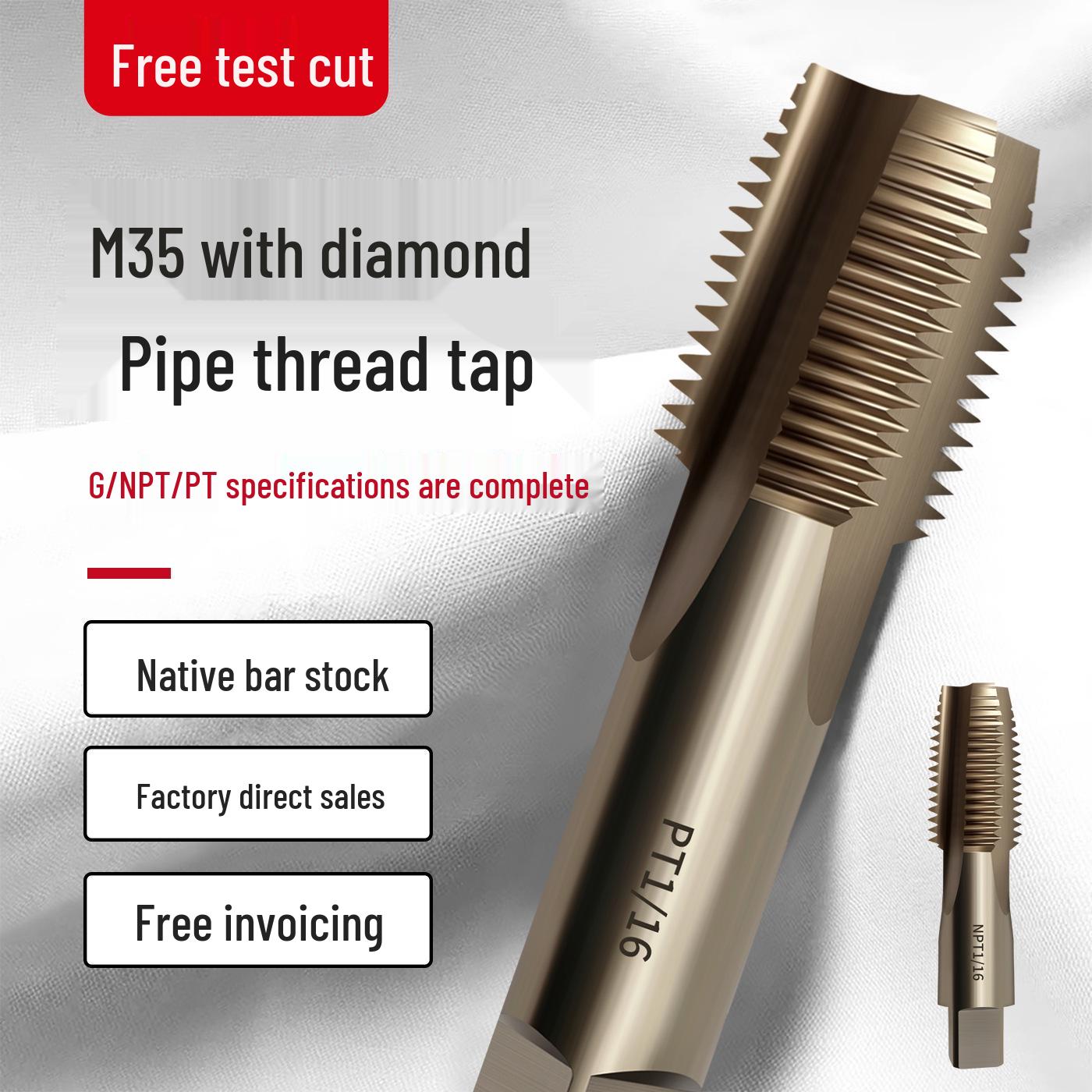 

Метчик трубный кобальтовый M35 NPT, G14 дюймовый, для ремонта внутренней резьбы водопроводной трубы (1/2/3/4/6 очков) ZG1/8-28 (1 point)