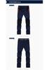 Men's Quick-Dry Elastic Hiking Pants - Breathable, Lightweight Outdoor Trousers for Summer Adventures