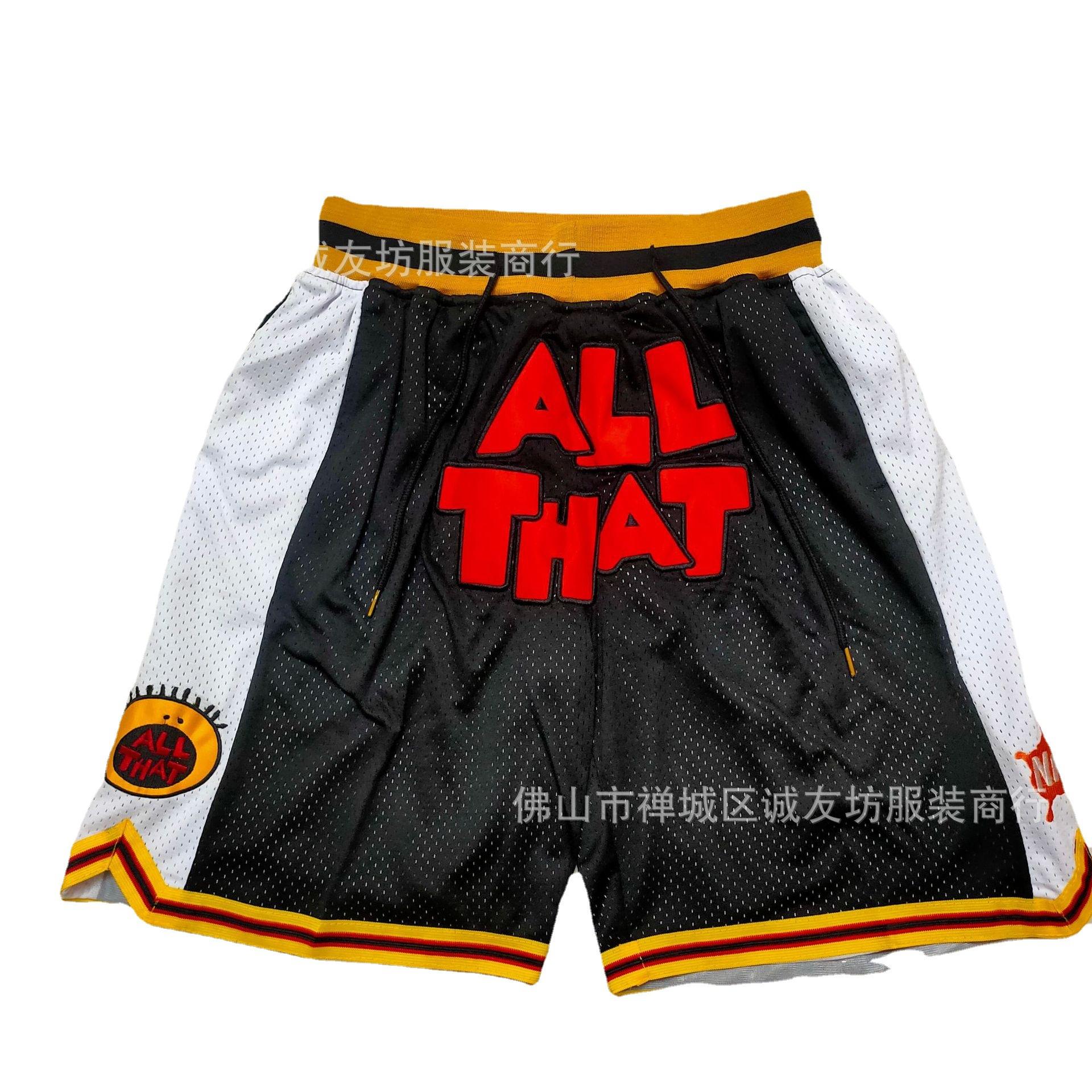 

Одежда для регби Детский костюм для регби Классические топы Футболки для регби