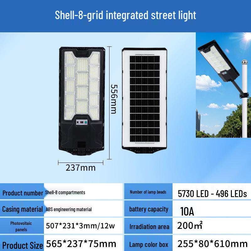 Sapphire Telescopic Solar Street Light with Radar Sensor for Outdoor Courtyard Lighting