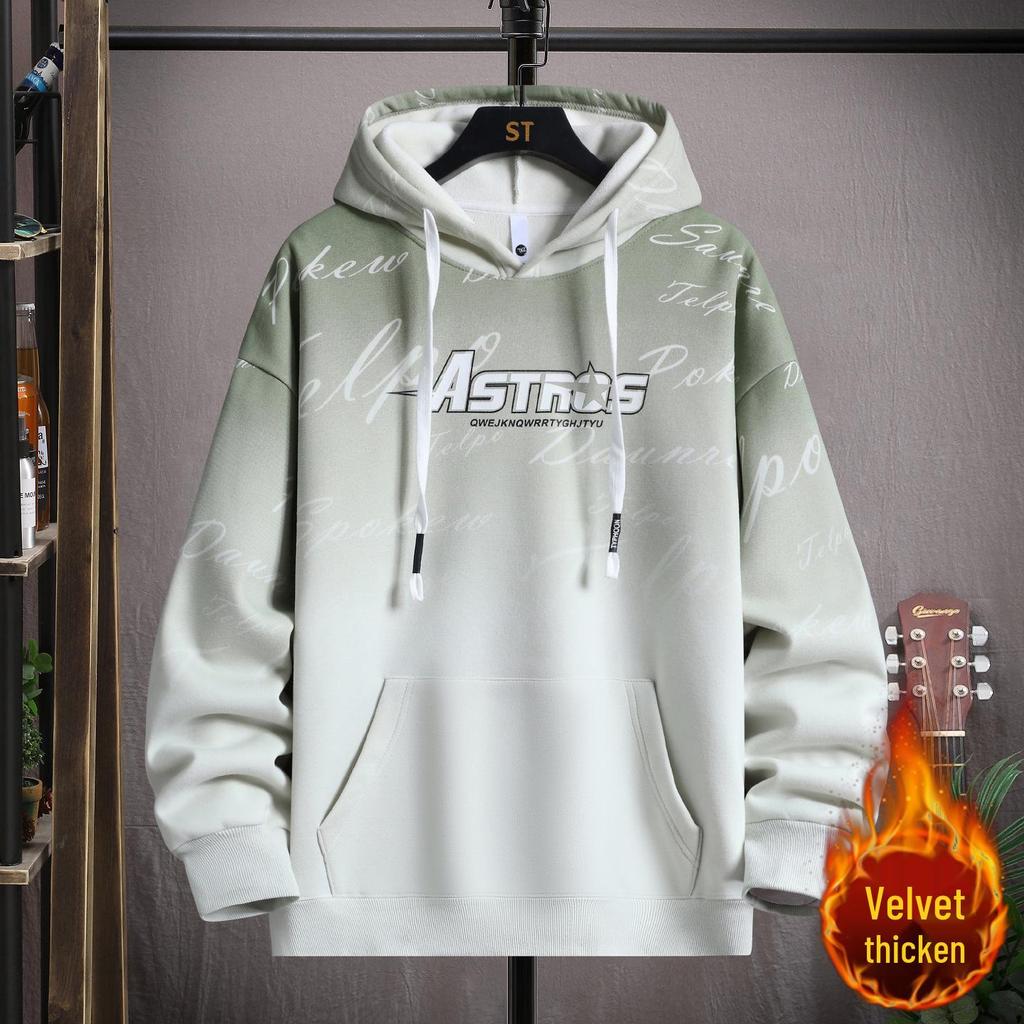 Gradient Color Block Hooded Sweatshirt for Boys, Junior High & High School Students - Plus Velvet, Thickened, Autumn/Winter Outerwear for Teens