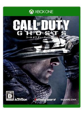 Call of Duty: Ghosts [Dubbed Version] - Xbox One