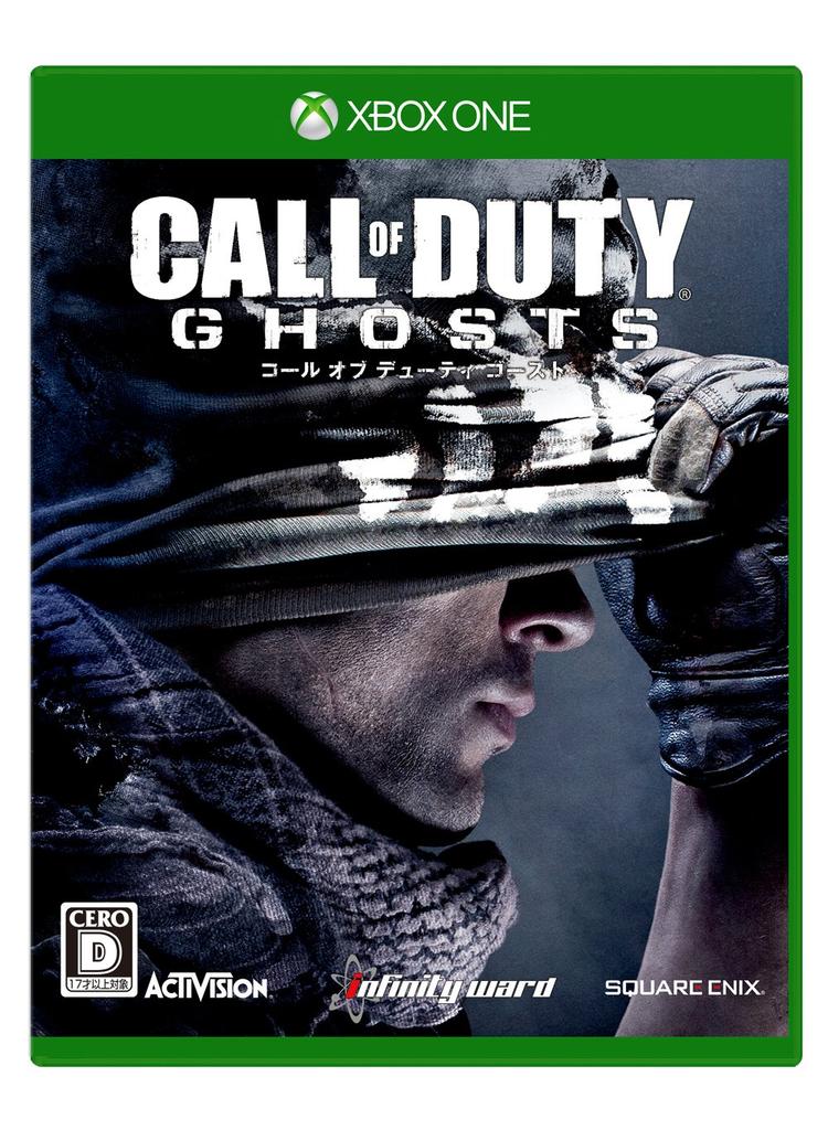 Call of Duty: Ghosts [Dubbed Version] - Xbox One