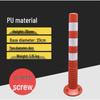 Reflektierender Verkehrskreuzungsmarkierer: Elastischer Anti-Kollisions-Gummipfosten mit Rückprall- und Fahrbahnteiler-Funktionen.