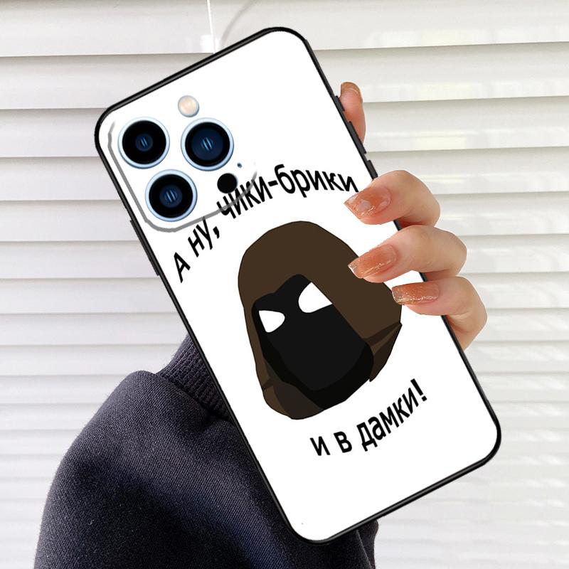 

Stalker Clear Sky Game Phone Case For iPhone 17 16 15 13 11 12 14 Pro Max mini 15 16 Plus 16e 17 Air Cover Fundas iPhone 13Pro MAX