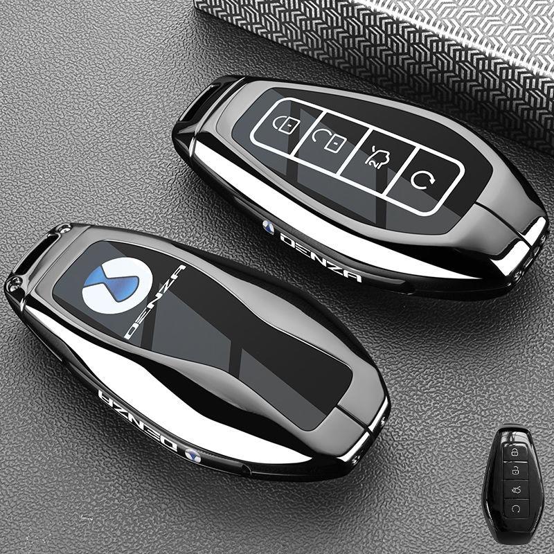Zinc Alloy Car Key Case For Denza N9 +  Remote Keychain Remote Cover Bag Shell Housing Ring Holder Fob Accessories