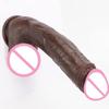 Super Skin Soft Big Suction Cup Dildo Realistic Slicone Male Artificial Penis Dick Woman Masturbator Adult Sex Toys Women Dildos