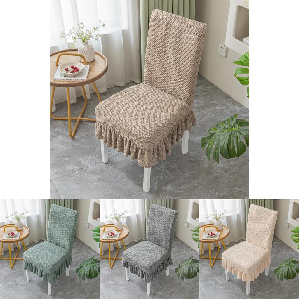 Universal Long Jacquard Chair Cover With Elasticity For Various Chair Shapes