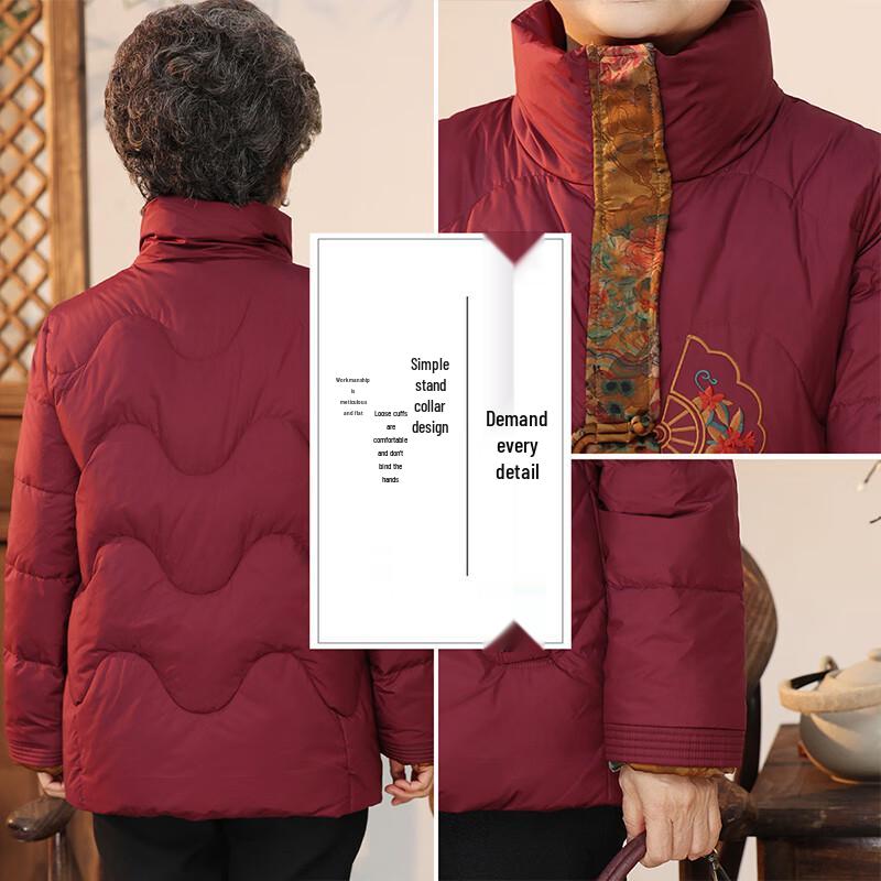 Yuzhaolin Women's New Chinese Style Fleece Lined Winter Coat