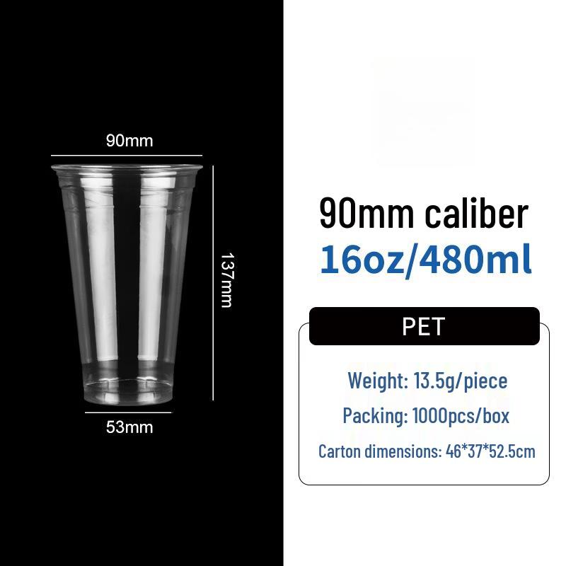 Disposable Plastic Cold Drink & Coffee Cups