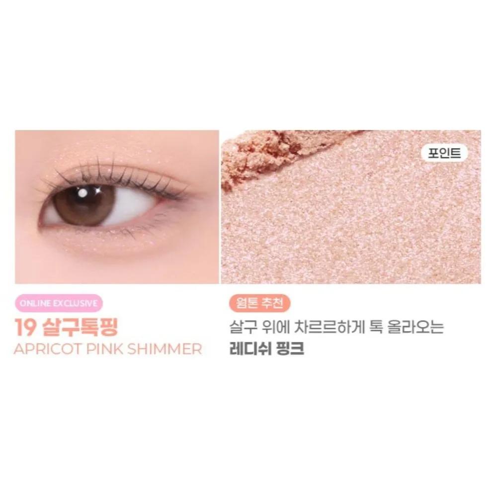 Colorgram Single Cube Eyeshadow Shimmer 19 Apricot Tok Ping X2