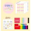 Ddany Crafts Food Series Paper Folding Set DIY Craft Kit Kids Toy