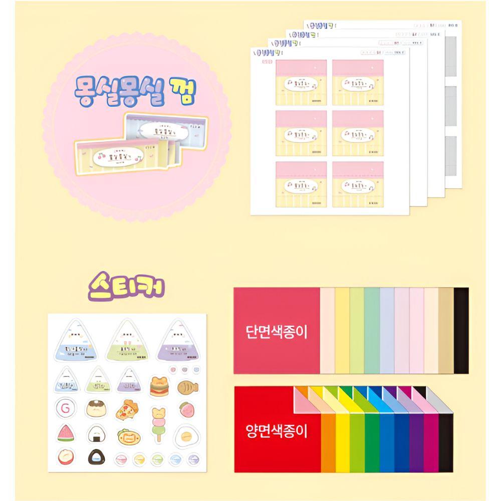 Ddany Crafts Food Series Paper Folding Set DIY Craft Kit Kids Toy