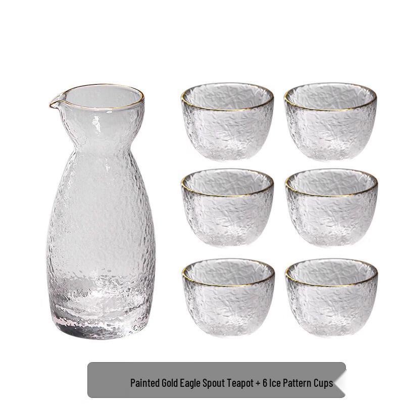 Qiwei Japanese Style Hammered Glass Sake Cup Set