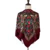 100*100cm Russian Style Floral Print Square Scarf for Women