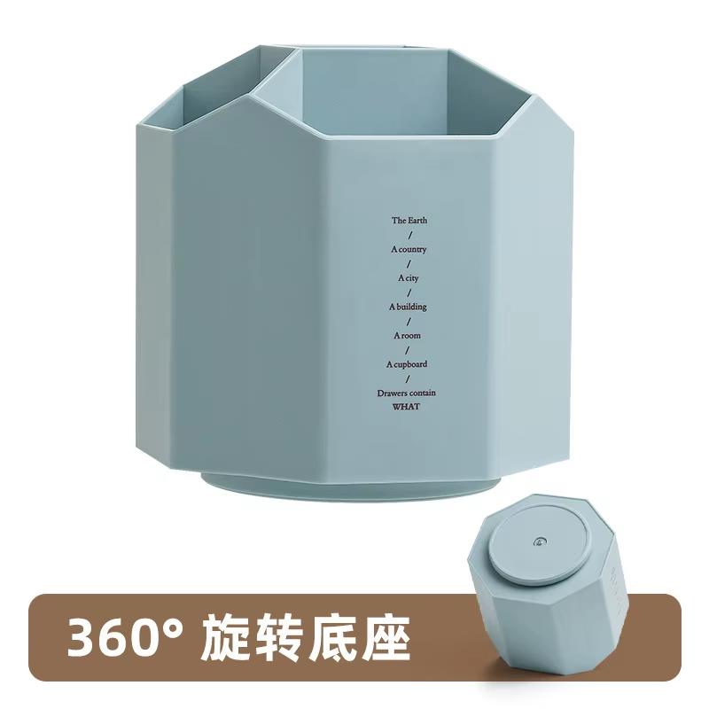 Creative Pen Barrel Rotating Multi functional Large Capacity Desktop Storage Box Student Office Pen Barrel синий