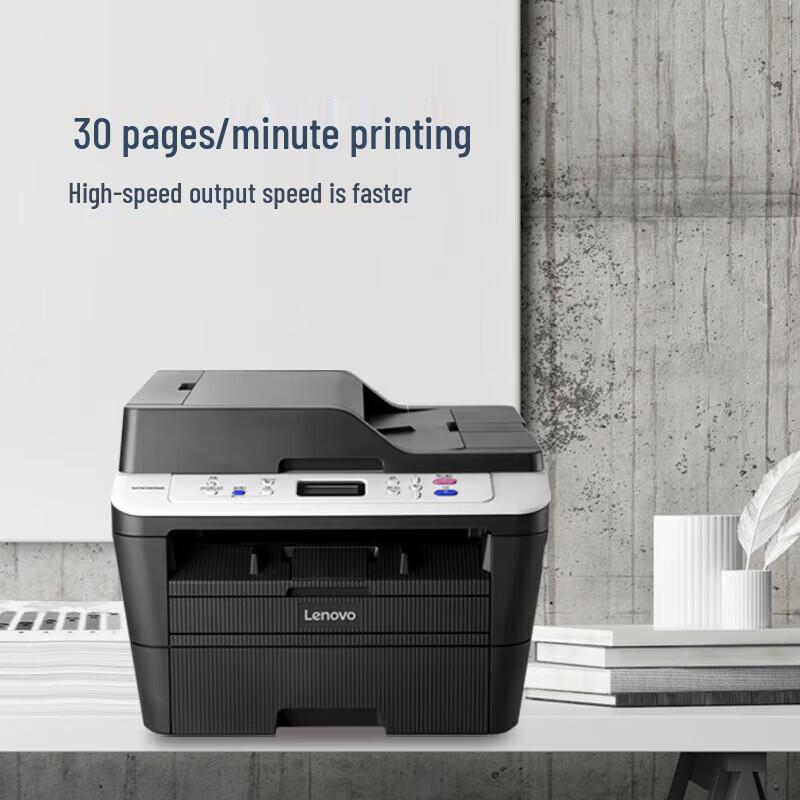 Lenovo M7615DNA A4 Black & White Multi-Function Laser Printer CN Plug (adapter Included)
