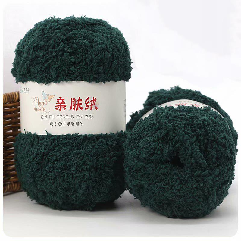 50 g/Bündel Chenillegarn, weicher, dünner Korallensamt-Handtuchfaden zum Stricken, Häkelgarn, Handstricken, Häkeln, DIY-Pullover, Puppen