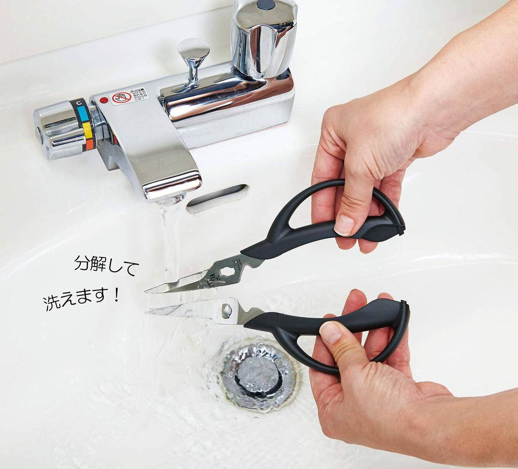 KAI Corporation Seki Magoroku Flower Cutting Scissors, Black, Approx. 18.7cm (W) X 9cm (D) X 1.3cm (H), 217001, Made In Japan