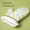 Small Floral Thickened Oven Mitts (2-Pack)