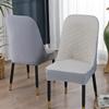 Armour Curved Chair Cover for Four Seasons Universal Household Dining Chair Full-inclusive Deep Curved Stool Cover for High Elasticity
