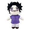 Jujutsu Kaisen Choso Plush Toys Fan Kids Hot Choso Stuffed Doll Plusie Pillow Figure XMAS Birthday Gifts Rome Decoration