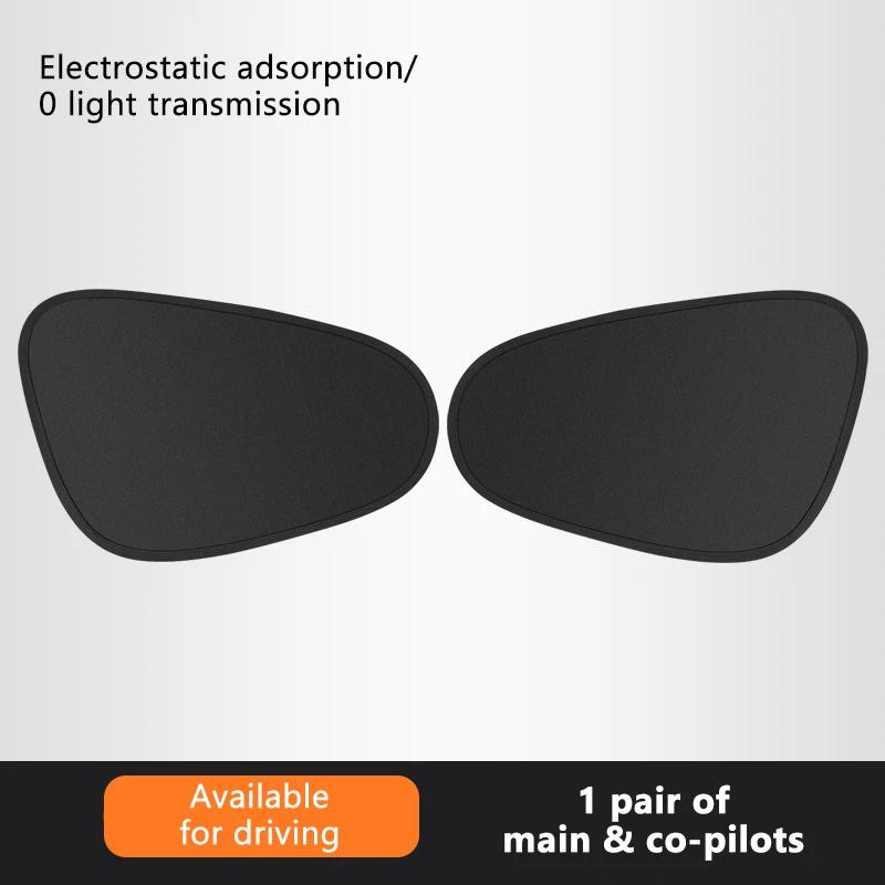 Car Sun Shade Curtain Cover Electrostatic Abosortion Car Side Window Sunshade UV Protector Summer Car Accessories