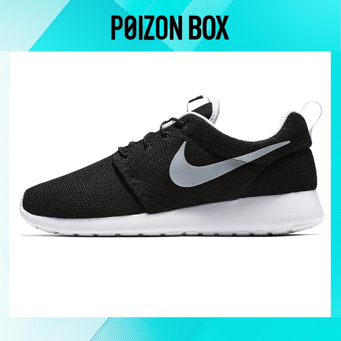 

кроссовки Nike Roshe One Running shoes Male 718552-012
