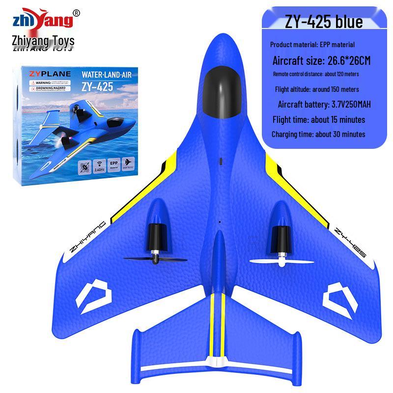 ZY-425 Remote Control Electric Glider: Land, Air & Sea Model Airplane with Water Takeoff Capability.