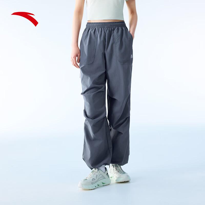 

Anta Earth Shell Women s Ice Silk Wide-Leg Pants 2XL
