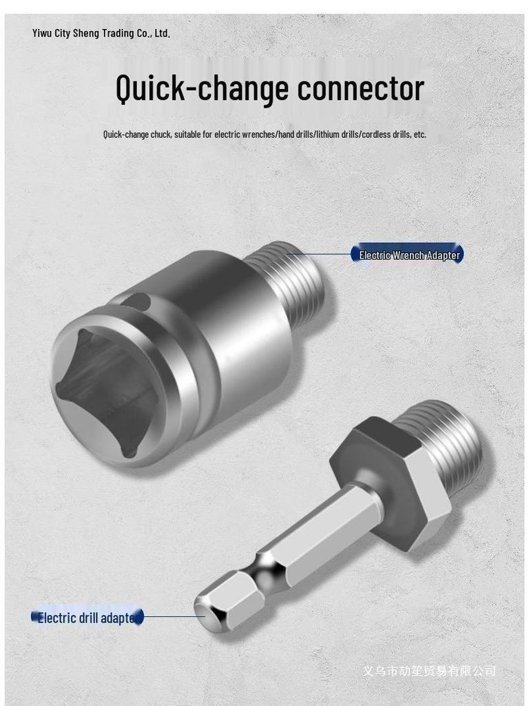 Multifunctional Electric Wrench to Hammer Drill Bit Adapter