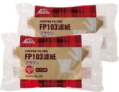 Kalita Coffee Paper Filter Trapezoid That Brings Out the for 4 To 7 FP103 Filter 200 Sheets X Brown Coffee Sixtieth Respect for the Aged Flavor,