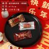 100Pcs 7x10cm Chinese New Year Snowflake Crispy Packaging Baking Cookie Machine Sealed Candy Red Bags