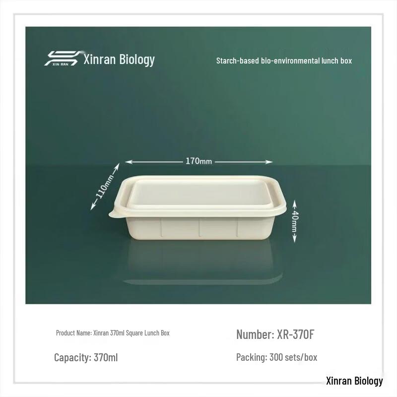 Xinran Corn Starch Takeaway Containers