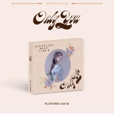 Jeon Yu-jin - [Only You] (PLATFORM Ver.)