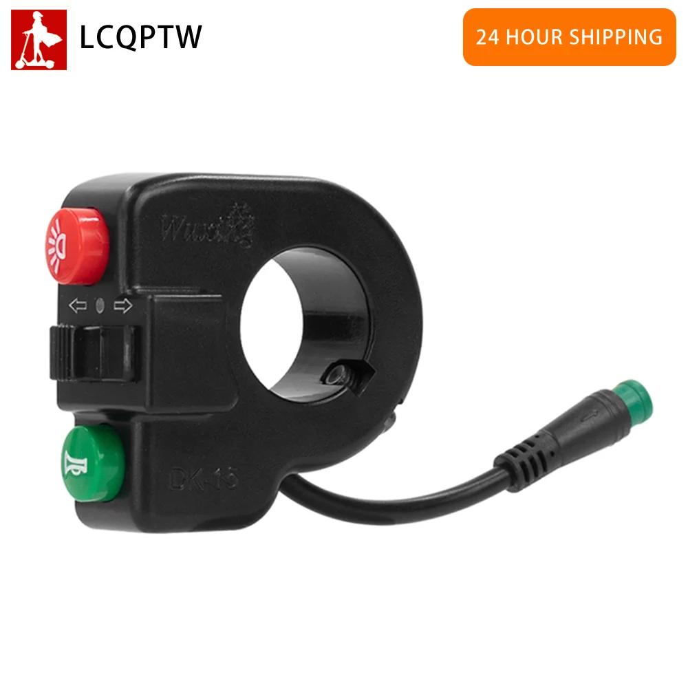 Electric Scooter Handlebar Headlight Horn Turn Signal Switch 5pin Waterproof for KUGOO M4/PRO 3 in 1 Replace Accessories