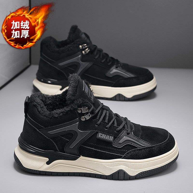Winter neue Sportschuhe Fleece verdickt warm Herren Baumwollschuhe Koreanische Version vielseitige Freizeitschuhe Martin Stiefel Herren