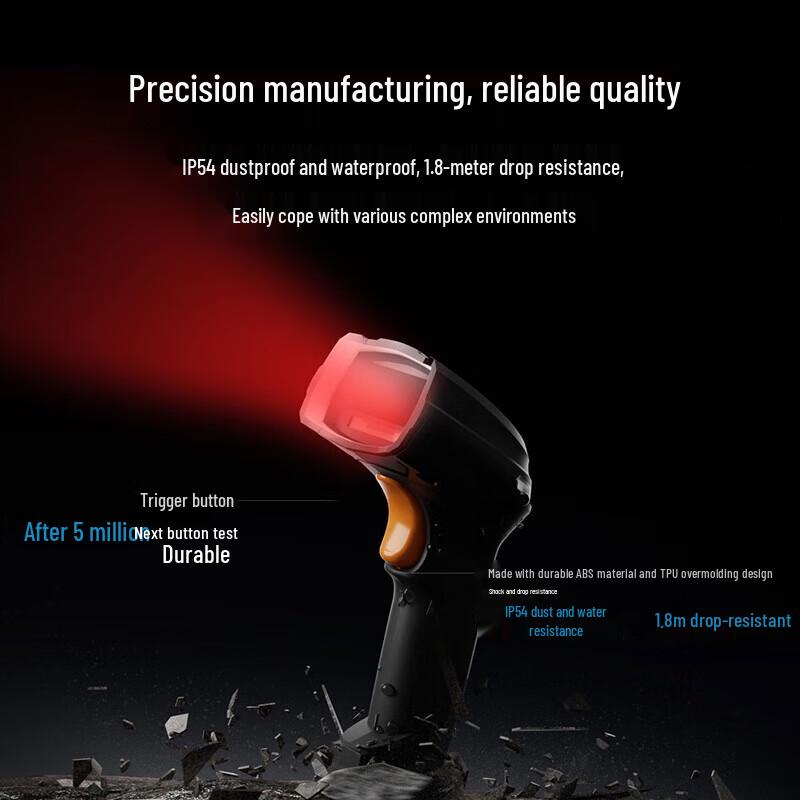UROVO K200 Kabelgebundener Barcode-Scanner