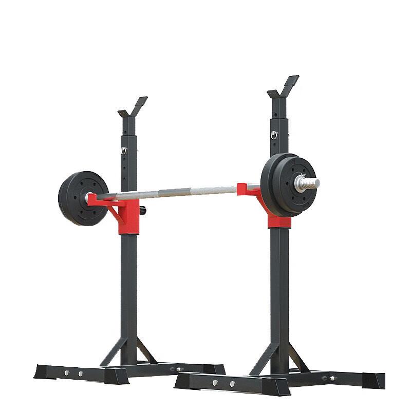 Adjustable Height Multi-functional Barbell Rack