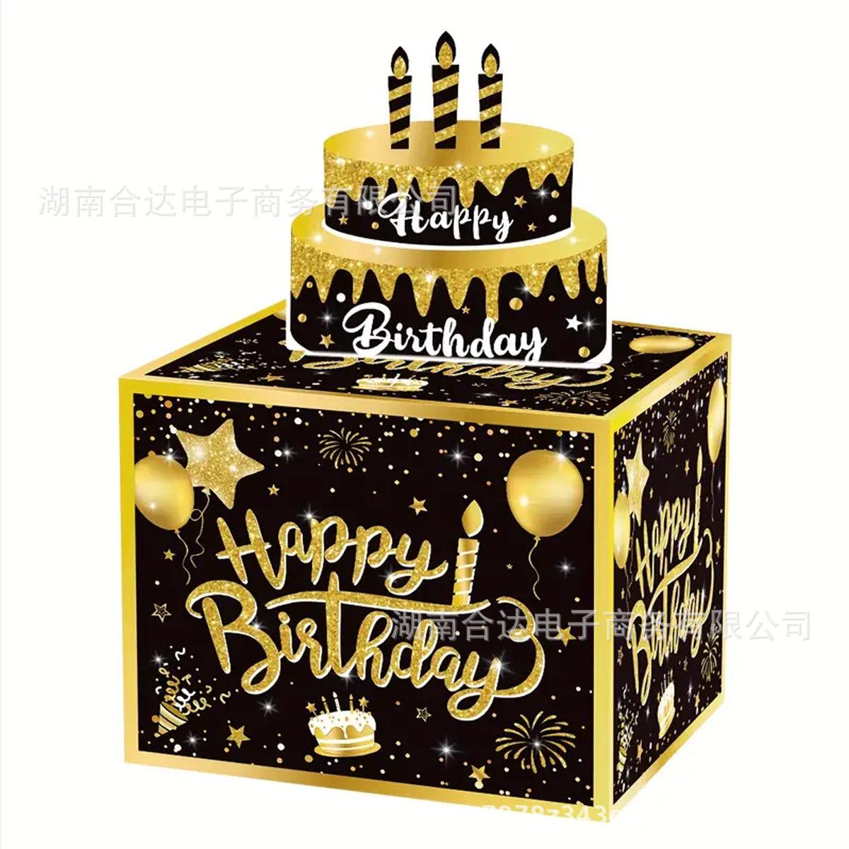 

32PCS Surprise Party Cross Box Birthday Decoration Set 26x21x1