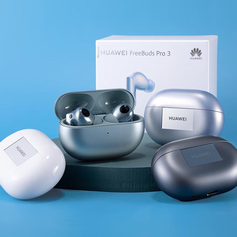 

Huawei FreeBuds Pro 3 True Wireless Noise-Cancelling Earbuds
