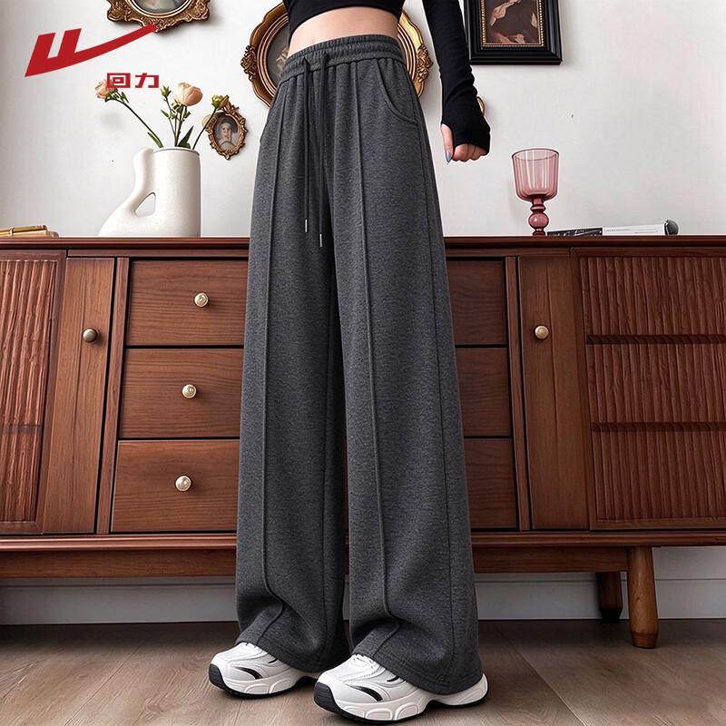 Warrior Women's Fleece-Lined High-Waist Casual Straight-Leg Pants