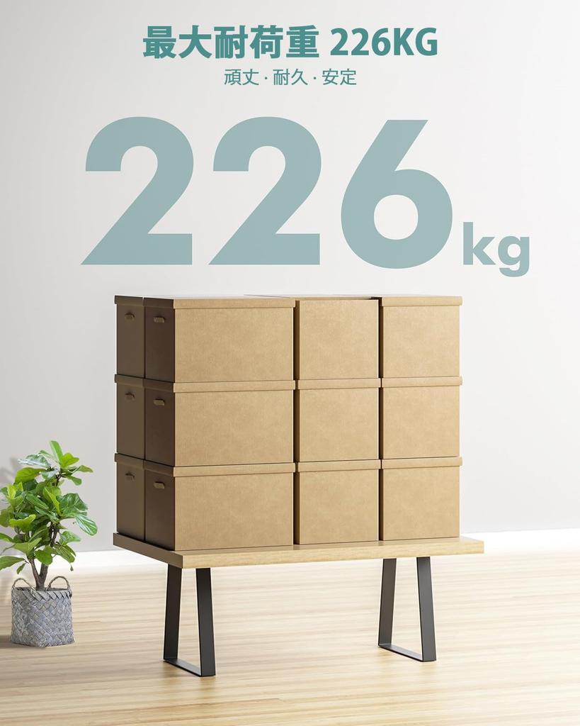 Picioare de masă din fier Signstek, Picioare de birou DIY, Set de 2, 40 cm înălțime, Picioare de birou trapezoidale, Antiderapante, Negru