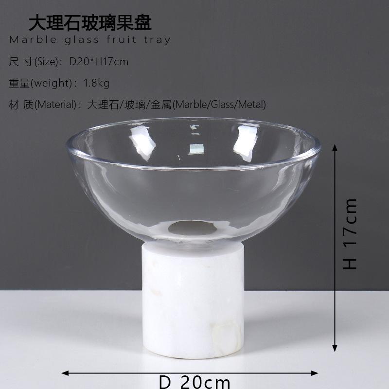 Creative Circular High Footed Glass Tray, Fruit Tray, White Marble Decorative Tray, Dessert Bowl, Kitchen Storage Container