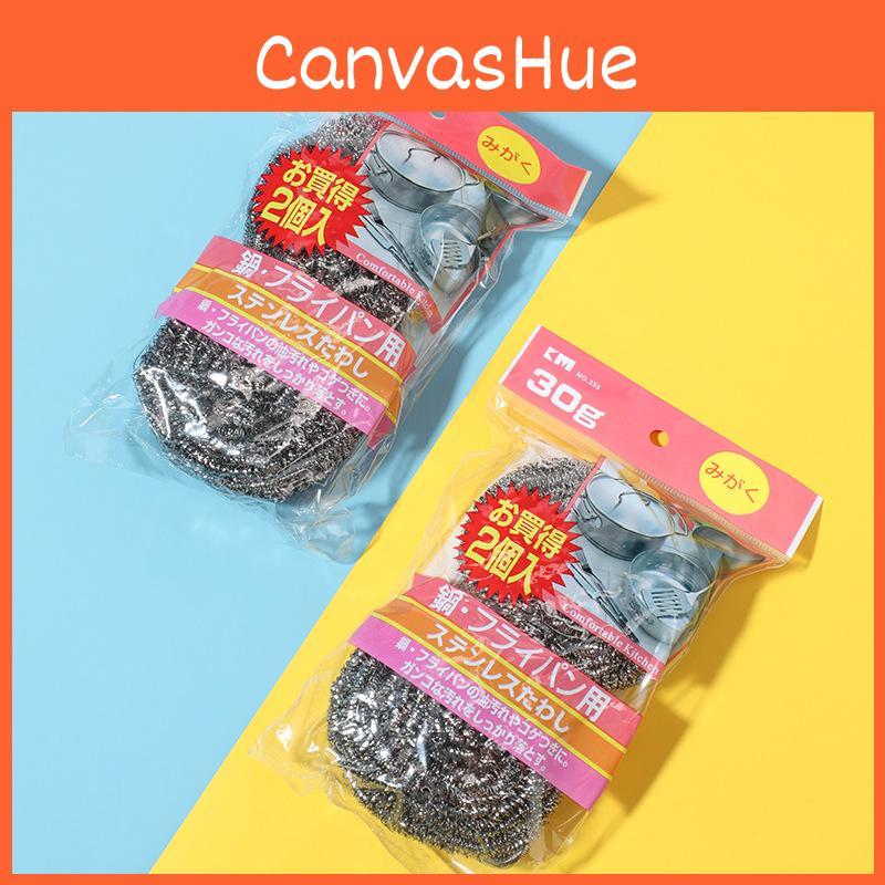 Durable Stainless Steel Scouring Ball For Pots Pans Utensils Kitchen Cleaning