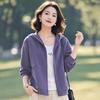 Womens Purple Hoodie Short Coat Loose Fit Oversized Korean Fall Casual Unique Style