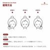 DEHESTIA Eye Care Sheets RT Care for the Delicate Eye Area Where Signs of Aging Are Most Contains Liposome Vitamin and Moisturizing Eye Pack for and