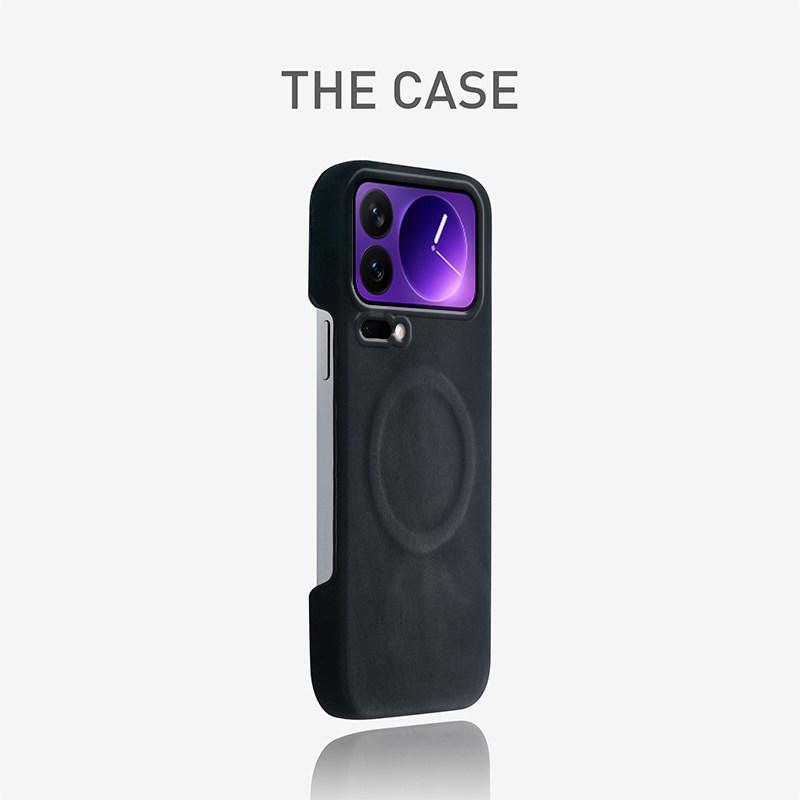 

Xiaomi 17 Phone Case with Suede Texture & Magnetic Closure for Honor 15pro - High-End, Unisex Model. Xiaomi 17 Ultra